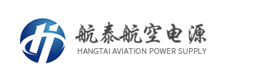 直流电源厂家logo